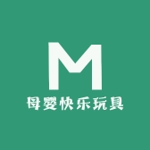 母婴快乐玩具