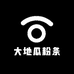 大地瓜粉条