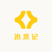 追果记水果果切小时达