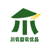 川农助农优品企业店