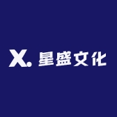 星盛文化