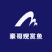 豪哥观赏鱼