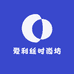 爱利丝时尚坊