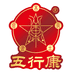 五行康北京五行康科技有限公司专卖店