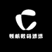 领航数码速选