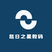 冬日之星数码