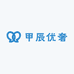 甲辰优奢