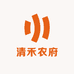 清禾农府