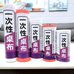星兴百货日用品