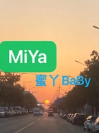 蜜丫baby母婴优选个体店