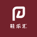 花都新华鞋乐汇鞋店