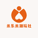 米乐米潮玩社