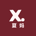 夏妈时尚女鞋馆