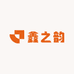 鑫之韵环保塑料垃圾袋严选铺