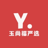 玉尚福严选珠宝