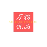 万物工厂