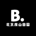 北京房山田园自然风