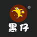 黑仔土牛坊总部