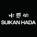 SUIKAN HADA东瀛制药专卖店