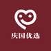 庆国优选