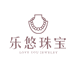 乐悠百佳
