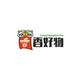香香好物杂货铺