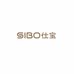 sibo仕宝个体店