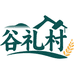 谷礼村