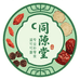 同沅堂滋补行