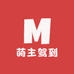 萌主驾到KIDS童装