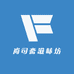 尚司斋滋味坊