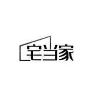 宅当家家具企业店
