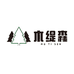 木缇森家具旗舰店