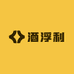 酒浮利酒类专营店