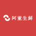 阿董生鲜