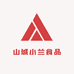 马山县山城小兰食品加工厂