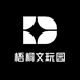 梧桐文玩园