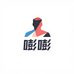 云汐汐
