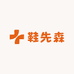 鞋先森优品严选