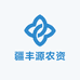 疆丰源农资批发