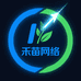 禾苗网络