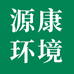 源康空气净化家居店