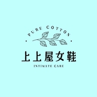 上上屋鞋坊