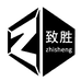 致胜智能科技有限公司