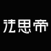 佛山法思帝甄选家具