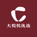 大悦悦优选