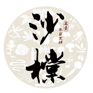 北京万叶商贸有限责任公司
