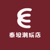 泰坦潮玩店