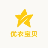 优衣宝贝童装