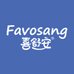 喜舒安官方旗舰店